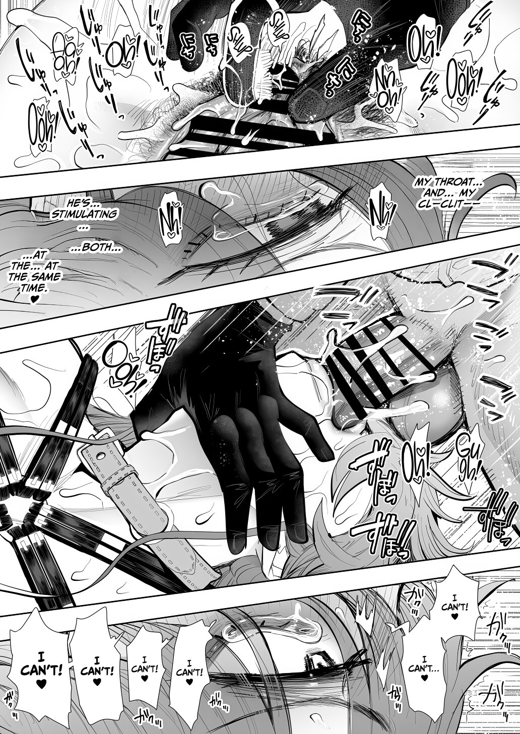 Hentai Manga Comic-The Female Corporate Slave Can't Refuse After 2PM ~Pleasure Training Edition~-Read-86
